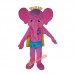 Cute Pink Elephant Mascot Costume, Cute Pink Elephant Costume